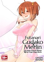 Futanari Gudako X Merlin: The Virgin Futanari Master VS Her Virgin Mage Merlin cover