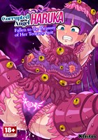 Corrupted Angel Haruka cover