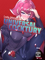 Lady Haman’s Universal Cocktury cover